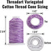 Cotton Variegated Thread Set - 3 Cone Collection of Multicolor Blue Shades - Threadart.com