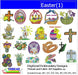 Machine Embroidery Designs - Easter (1) - Threadart.com