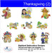 Machine Embroidery Designs - Thanksgiving(2) - Threadart.com