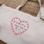 My First Valentine Machine Embroidery Design Instant Download - 3 Sizes - 8 Formats - ThreadArt - Threadart.com