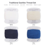 Traditional Sashiko Thread Set, 4 Colors: White, Natural, Navy, Blue - 100% Cotton, Size 20/6 - Threadart.com
