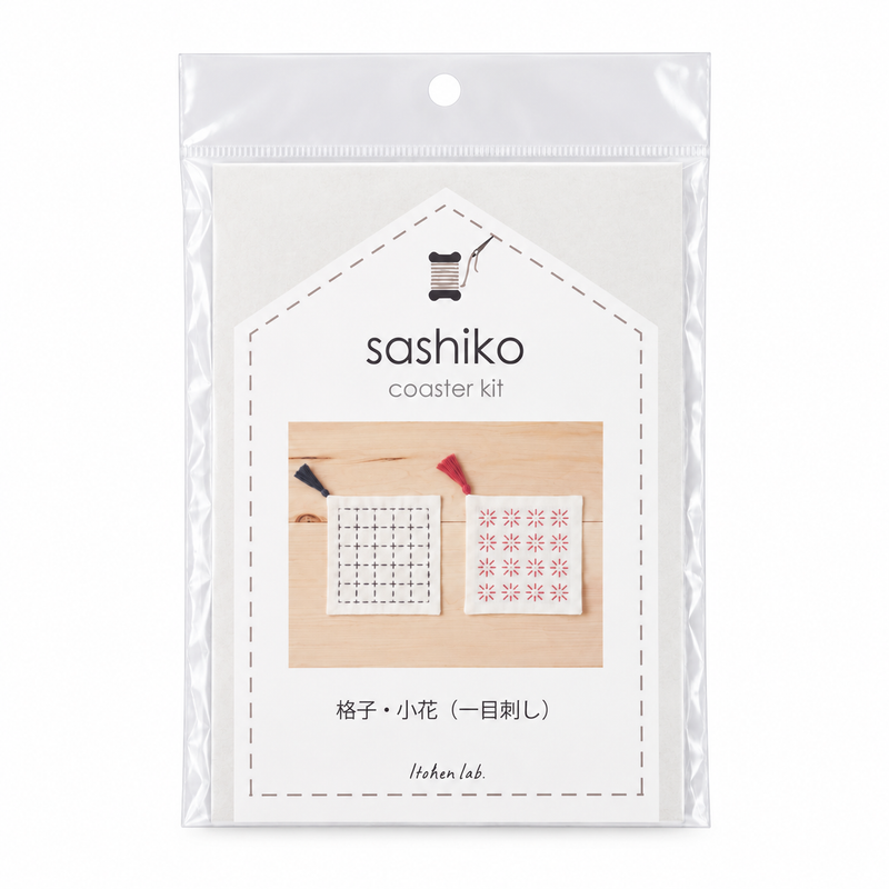Sashiko coaster kit, grid and small flower pattern