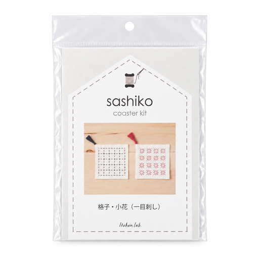 Sashiko coaster kit, grid and small flower pattern