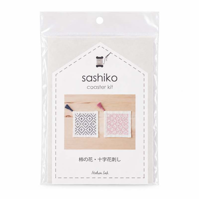 Sashiko coaster kit, persimmon flower and cross flower stitch