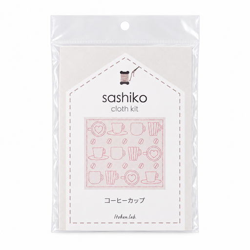 Sashiko cloth kit, coffee cup pattern