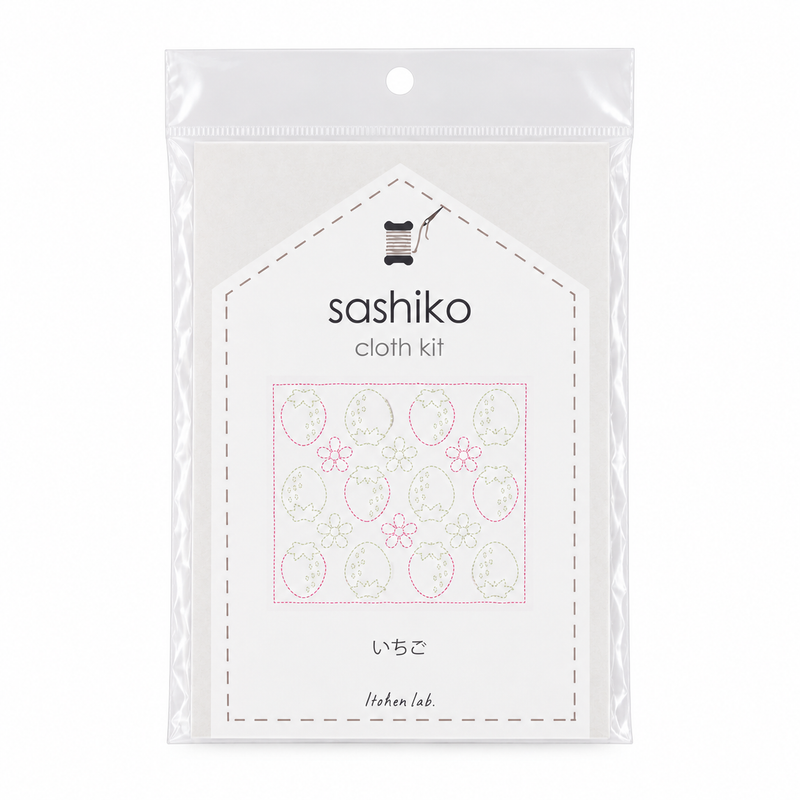 Sashiko cloth kit, strawberry pattern