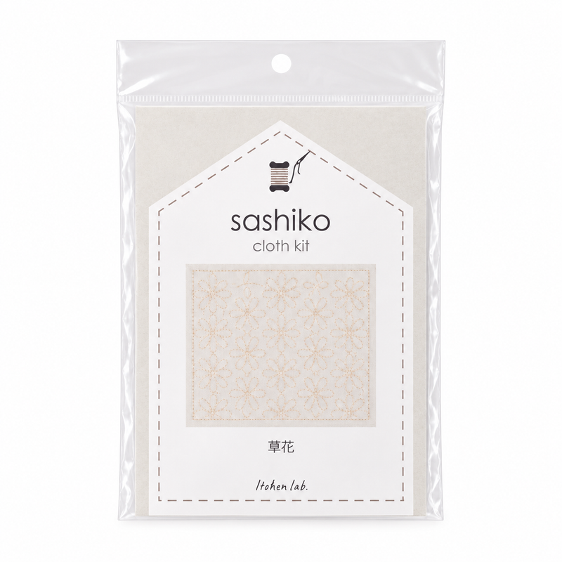 Sashiko cloth kit, wildflower pattern