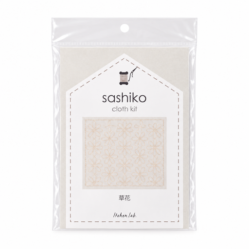 Sashiko cloth kit, wildflower pattern