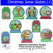 Machine Embroidery Designs - Christmas Snow Globes (1) - Threadart.com