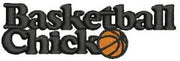 Machine Embroidery Designs - Basketball(1) - Threadart.com