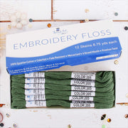 Fern Green Premium Cotton Embroidery Floss - Box of 12 - Six Strand Thread - No. 205 - Threadart.com