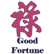 Machine Embroidery Designs - Chinese Symbols(1) - Threadart.com