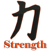 Machine Embroidery Designs - Chinese Symbols(1) - Threadart.com