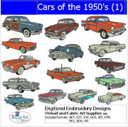Machine Embroidery Designs - Cars of the 50's(1) - Threadart.com