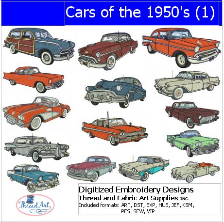 Machine Embroidery Designs - Cars of the 50's(1) - Threadart.com