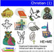 Machine Embroidery Designs - Christian(1) - Threadart.com