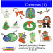 Machine Embroidery Designs - Christmas(1) - Threadart.com
