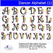 Machine Embroidery Designs - Dancer Alphabet(1) - Threadart.com