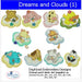 Machine Embroidery Designs - Dreams and Clouds(1) - Threadart.com