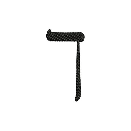 Machine Embroidery Designs - Hebrew Alphabet(1) - Threadart.com