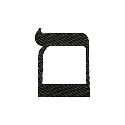 Machine Embroidery Designs - Hebrew Alphabet(1) - Threadart.com