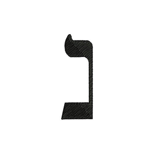 Machine Embroidery Designs - Hebrew Alphabet(1) - Threadart.com