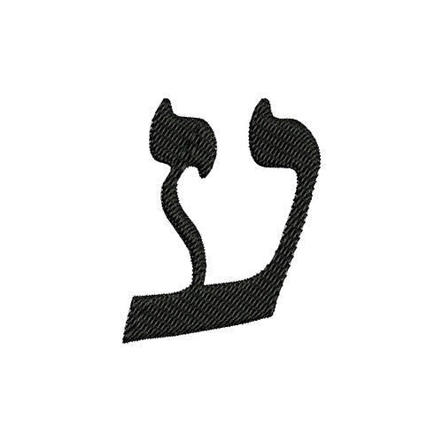Machine Embroidery Designs - Hebrew Alphabet(1) - Threadart.com