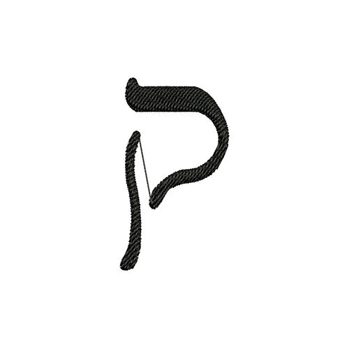Machine Embroidery Designs - Hebrew Alphabet(1) - Threadart.com