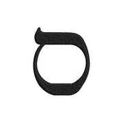 Machine Embroidery Designs - Hebrew Alphabet(1) - Threadart.com