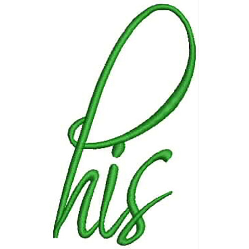 Machine Embroidery Designs - His Hers(1) - Threadart.com