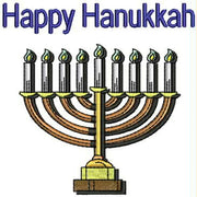 Machine Embroidery Designs - Judaism(1) - Threadart.com