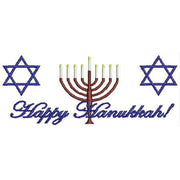 Machine Embroidery Designs - Judaism(1) - Threadart.com
