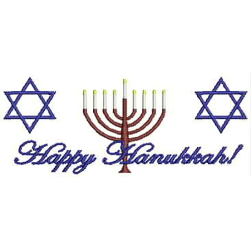 Machine Embroidery Designs - Judaism(1) - Threadart.com