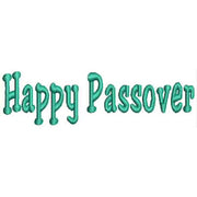 Machine Embroidery Designs - Judaism(1) - Threadart.com