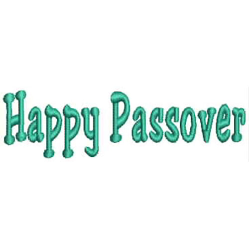 Machine Embroidery Designs - Judaism(1) - Threadart.com