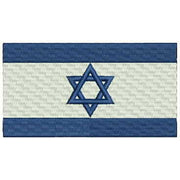 Machine Embroidery Designs - Judaism(1) - Threadart.com