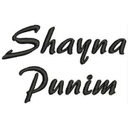 Machine Embroidery Designs - Judaism(1) - Threadart.com