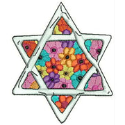 Machine Embroidery Designs - Judaism(1) - Threadart.com