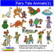 Machine Embroidery Designs - Fairy Tale Animals1 - Threadart.com