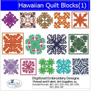 Machine Embroidery Designs - Hawaiian Quilt(1) - Threadart.com
