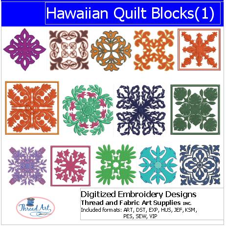 Machine Embroidery Designs - Hawaiian Quilt(1) - Threadart.com