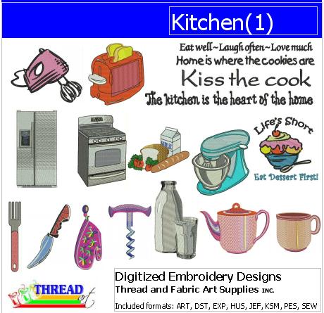 Machine Embroidery Designs - Kitchen(1) - Threadart.com