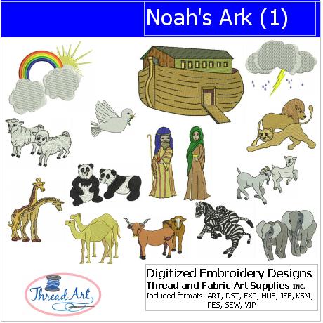 Machine Embroidery Designs - Noah's Ark(1) - Threadart.com