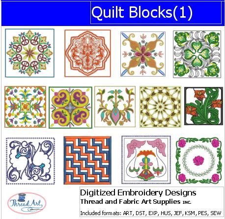 Machine Embroidery Designs - Quilt Blocks(1) - Threadart.com