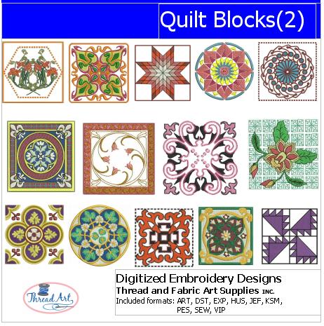 Machine Embroidery Designs - Quilt Blocks(2) — Threadart.com