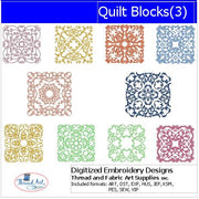 Machine Embroidery Designs - Quilt Blocks(3) - Threadart.com