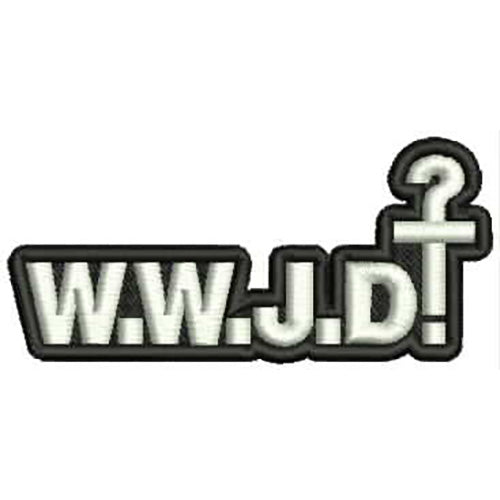 Machine Embroidery Designs - Christmas Religious - Threadart.com